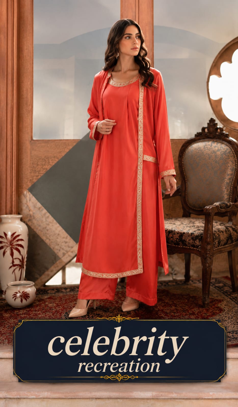 Celebrity Recreation | Humera Fashion